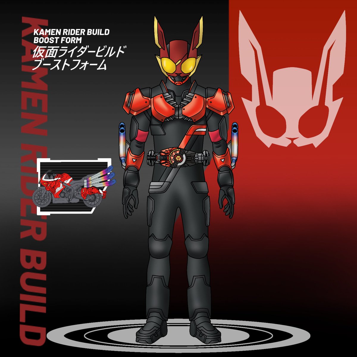 El aburrimiento me hizo hacer a Kamen Rider Build pero en el universo de Kamen Rider Geats

no tenia ganas de que se quedara solo en discord (pasen server de ben 10, en el que estoy esta muerto)

#KamenRiderBuild #KamenRider