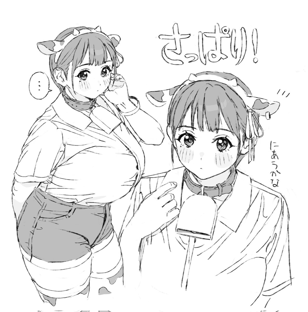 りき (@riki_rkgk) on Twitter photo 