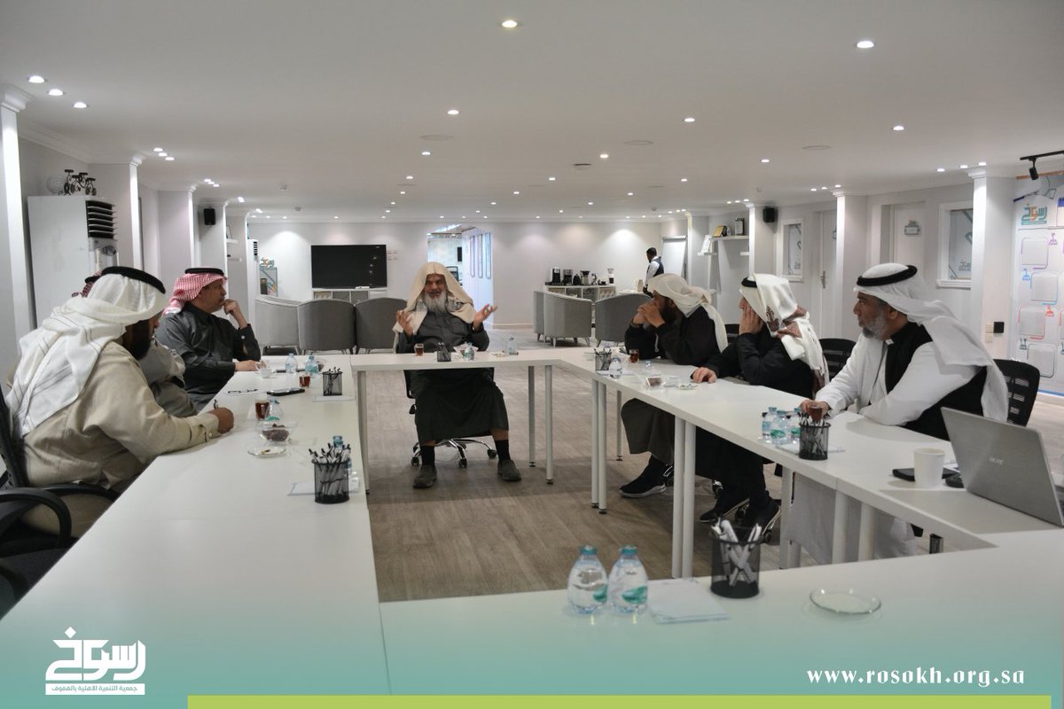 rosokh_ahsa's tweet photo. اجتماع | ٢٠٢٥
مجلس إدارة #جمعية_رسوخ في #الأحساء يعقد اجتماعه الأول لعام ٢٠٢٥م https://t.co/kPg9xlz2NY