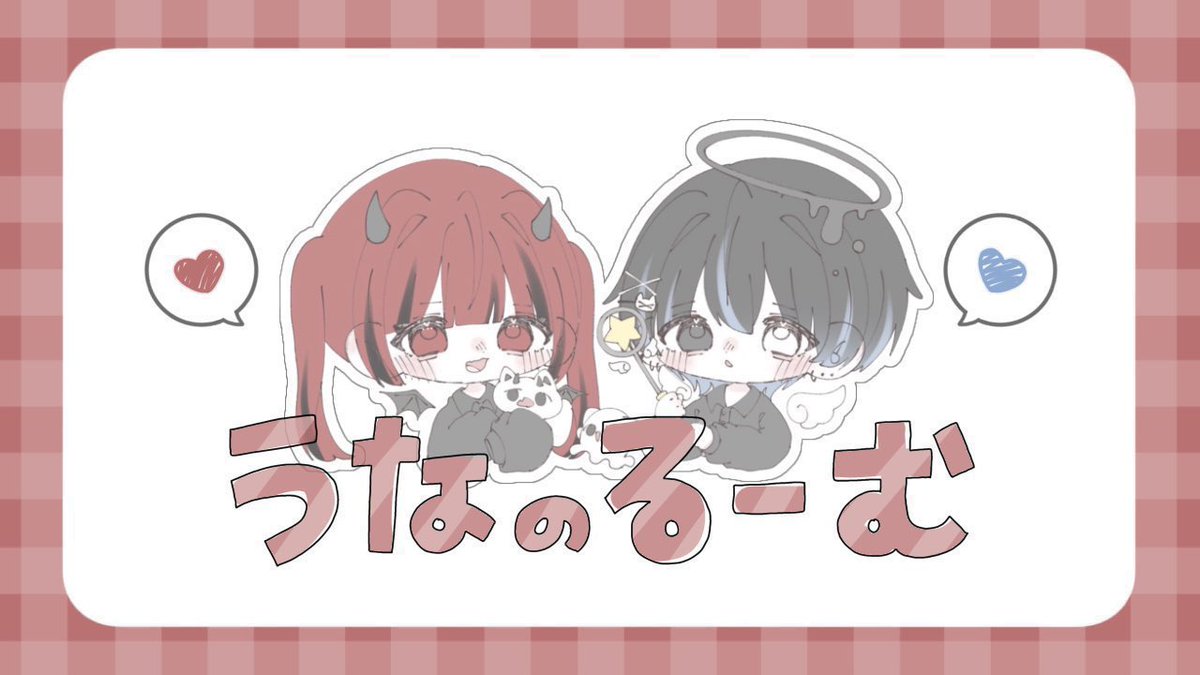 ୨୧  𝐃𝐔𝐎  𝐑𝐎𝐎𝐌  ୨୧
 
ꕀ  1/24  𝐓𝐡𝐮  30:00   #30時

ꕀ  500-1000pay × p

ꕀ   F+R  ꒰ 応、参  ꒱
     ♣️@Sa_tiyy  🕊<a href="/TaNu422/">ばいばいー！</a> 
      ∟FF絵文字つけて

ꕀ   @ｱﾘﾅｼ  +  30:00デュオ

౨ৎ  justpass @__miimal 
 #デュオ