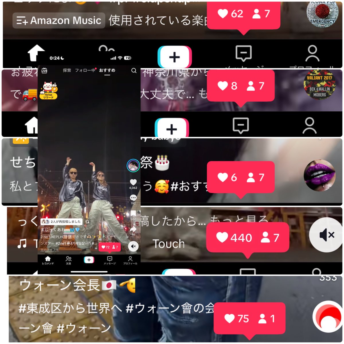 n_ot0y's tweet photo. 1日経たずに3096いいねなう(2025/01/24 00:29:39)
まだまだ動く
とバンビアリガトッ♡(*˘︶˘人)♡*。+
5000円ファンタ‼️
#TikTok動画 #TikTok #動画投稿 #TikTokStudio #TikTokライブ https://t.co/9DEhYRj9JX