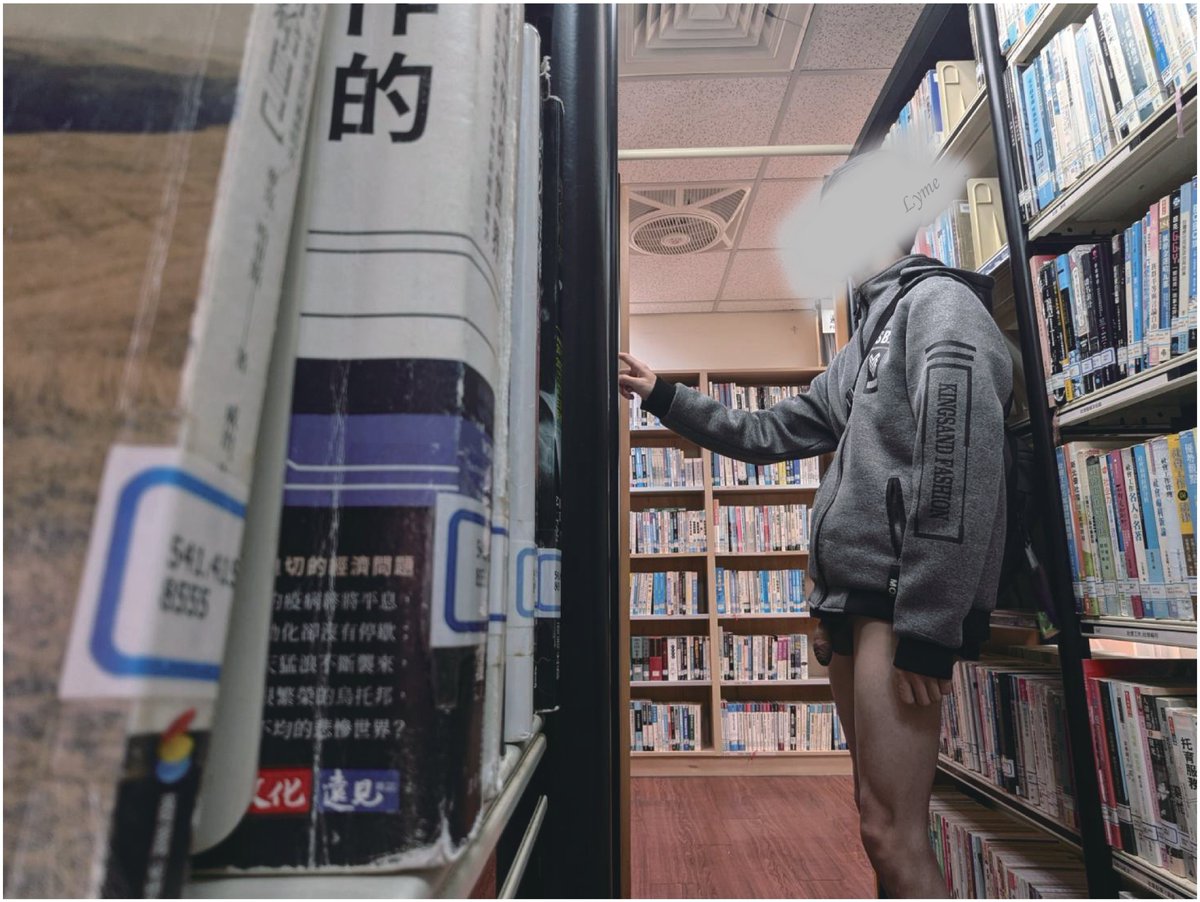 Flippylyme's tweet photo. 在圖書館角落裡的斯文小變態(？ https://t.co/fHasB0e05d