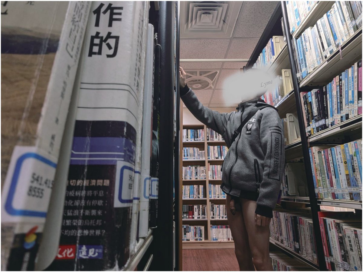Flippylyme's tweet photo. 在圖書館角落裡的斯文小變態(？ https://t.co/fHasB0e05d