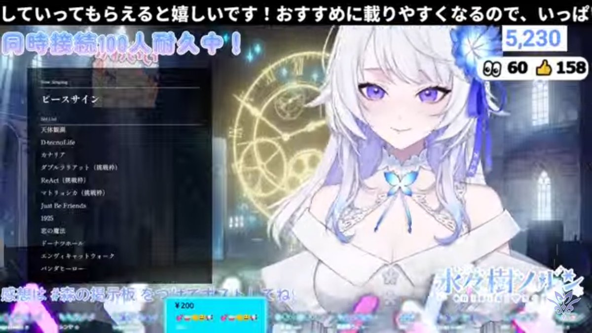 nakaza_10's tweet photo. 【 #singingstream / #singingMarathon / #newVtuber 】同接100人耐久✨️歌うと中性ボイスのギャップが魅力です💓
 https://t.co/makANk80lH @YouTubeより
 Hi ! Hibiki Norn is still pushing through her challenge of having 100 concurrent viewers during her singing stream. If you have some time, I'd love for you to come and cheer her on!