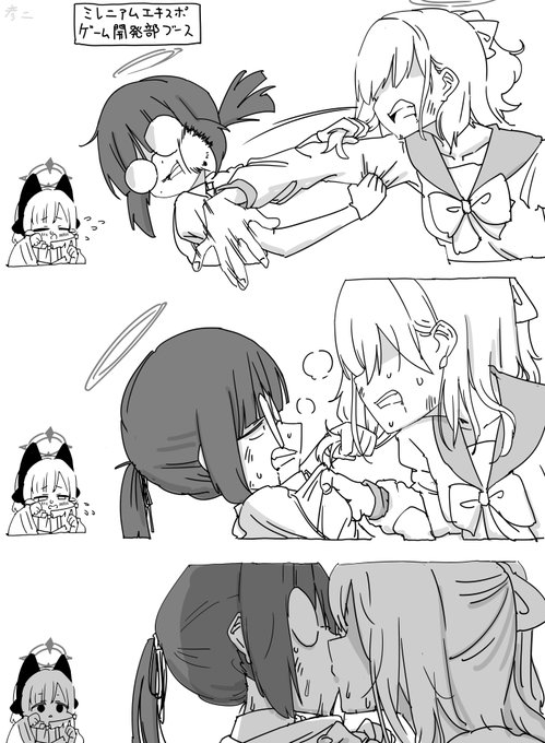 ミレニアムエキスポ・ゲーム開発部ブース乱闘事件… 