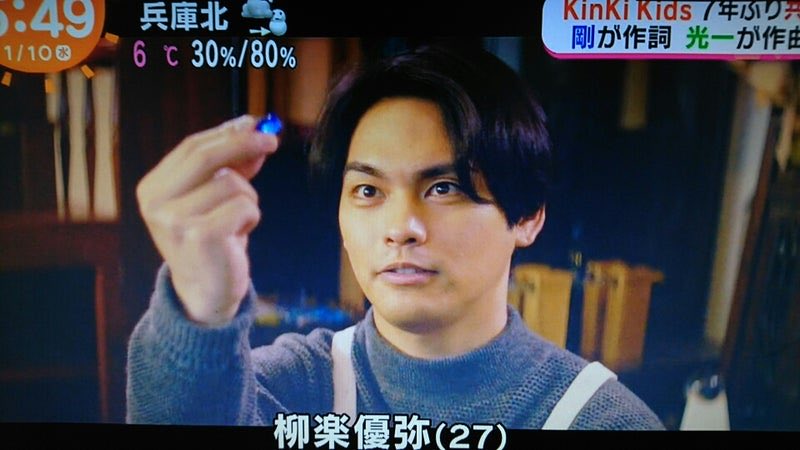 Shota on X: 