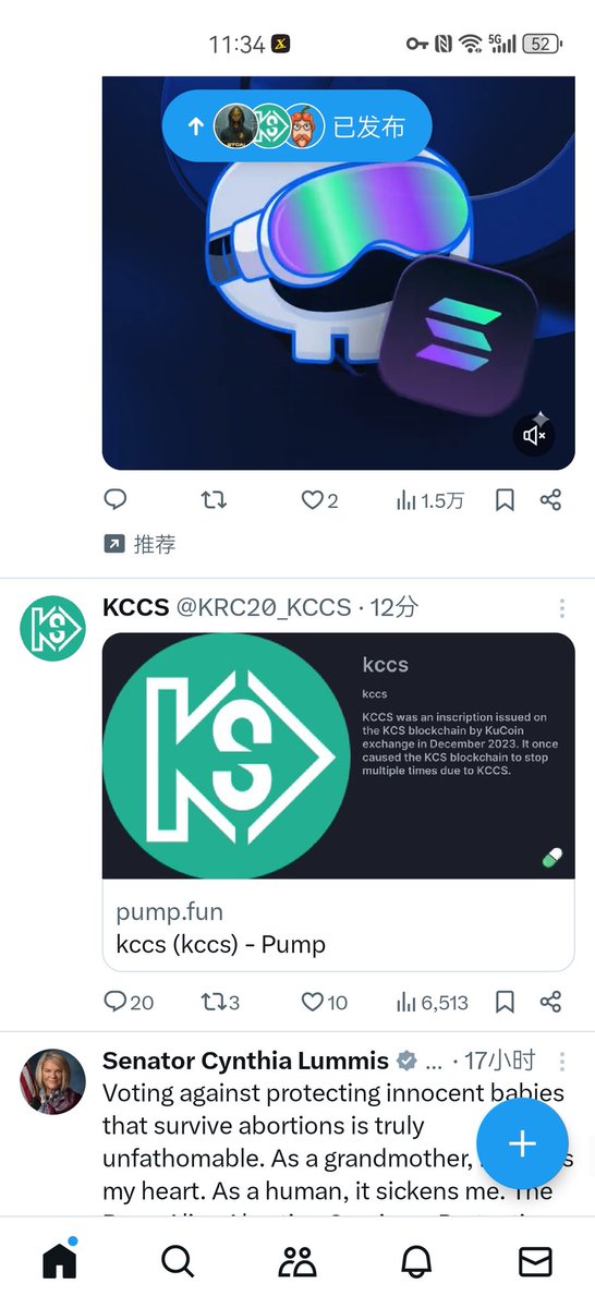 MGtreasures's tweet photo. 铭文也下场！
@KCCOfficialTW 
你们要换一下 https://t.co/C8JcrhVAEW
