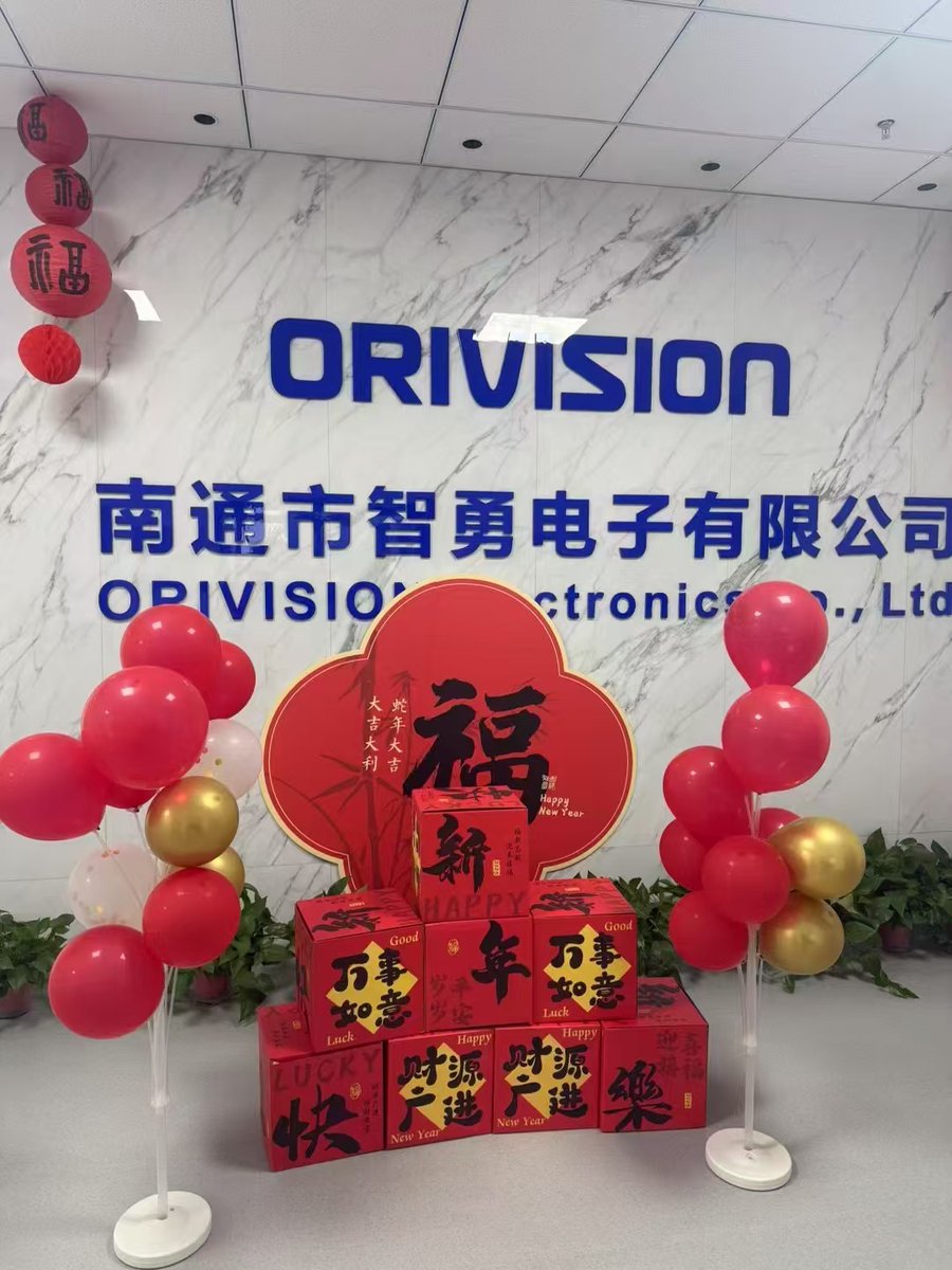 ORIVISION_TECH's tweet image. Happy Chinese New Year to everyone!
Wish all of you happy and healthy in the New year!

#ORIVISION #ChineseNewYear