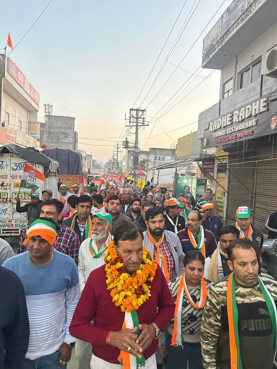 DharampalLakra's tweet photo. आज जैन नगर में पदयात्रा के दौरान आप सभी का अपार समर्थन और स्नेह देखकर मन अभिभूत हो गया। आपकी भागीदारी और विश्वास ने इस यात्रा को सफल बनाया। हम मिलकर क्षेत्र के विकास के लिए हर संभव प्रयास करेंगे। यह आपका सहयोग और आशीर्वाद ही है जो हमें आगे बढ़ने की ताकत देता है और जैन नगर की जनता का हार्दिक धन्यवाद, आप ही हमारे सच्चे प्रेरणास्त्रोत हैं।
धन्यवाद 🙏🏻🙏🏻
@DharampalLakra 
#धर्मपाल_लाकड़ा
 #पदयात्रा 
 #जनता_का_साथ_जनता_का_विकास
#कांग्रेस