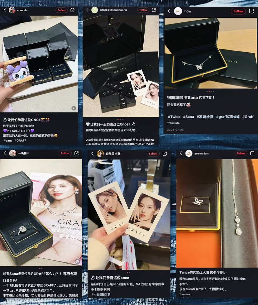 Here for SANA tweet media