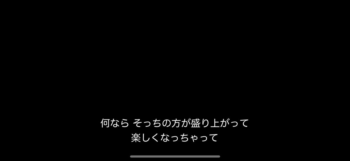 yoshiyaaaaaa's tweet photo. インフォーマの最後の部分
完全今の日本。
そのまんまです。

信じるのは己のみ
だから武道で鍛えなければならない。 https://t.co/Y0H4nnL1cH