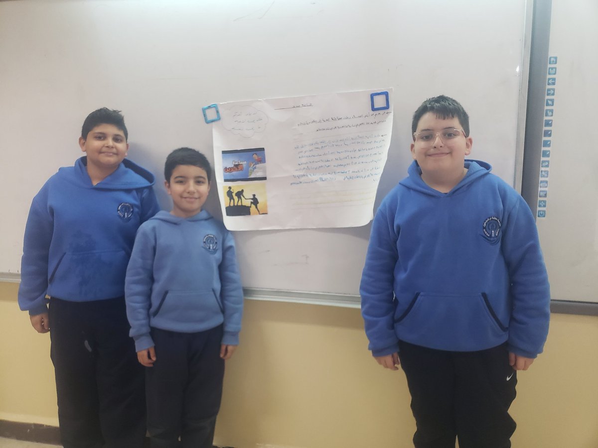 <a href="/MakAishaSchool/">MakAishaSchool</a> 
المَهمّة الأدائيّة تهدف إلى تطوير المهارات والمحتوى المعرفي والتحوّل من التمرين والممارسة إلى الفهم وتطبيق المعرفة# متعلّمو الصف الخامس باء أعدّوا المهمّة الأدائية وعرضوها بأسلوبهم اللّافت# كتابة قصّة تتضمّن قيمة إنسانيّة
<a href="/MahfouzSahar/">Sahar Mahfouz</a>