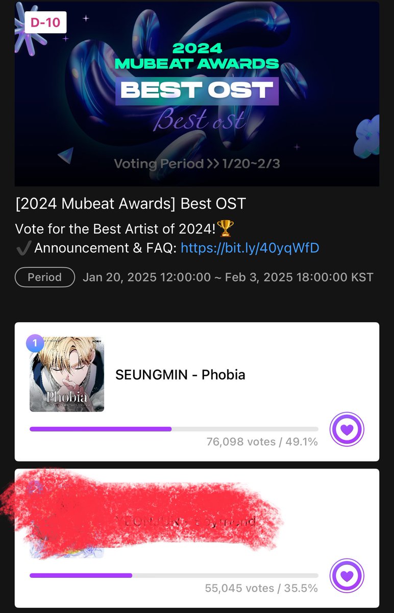mong_universe's tweet photo. It’s time to vote for Seungmin again on Mubeat! Collect Heart Beats and vote for Seungmin in the 2024 Mubeat Awards BEST OST!

It ends on 3 February 2025 at 18:00 KST.

[2024 Mubeat Awards] Best OST 
https://t.co/vF9XWeoQst

#Seungmin #승민 #スンミン
#StrayKids @Stray_Kids

@SEUNGMIN_INTL @deeminniesky @0922NATION @ILY_SEUNGMIN @KSMIDN @seungminisagod @KSMCentral_ @seungminfiless @SEUNGM1NE @SeungSupremacy @kimseungking @seungteven