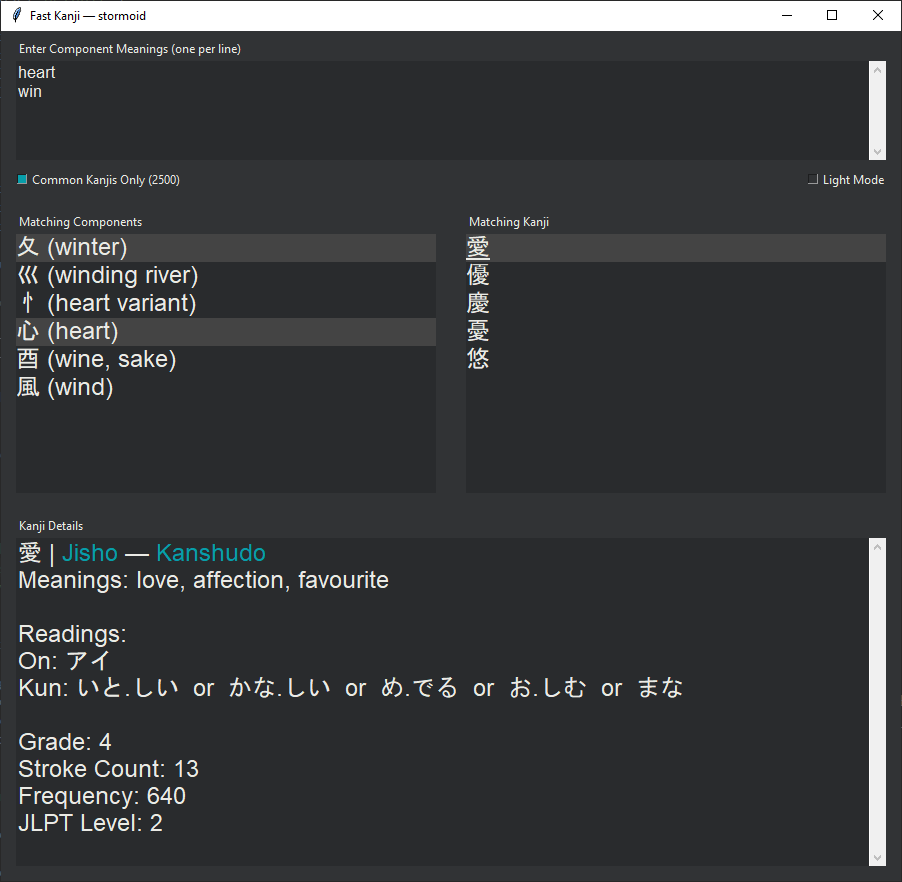 I was getting tired of playing where's waldo with kanji components on jisho.org so here's a small python script to find kanji based on English component meanings. Useful if you know most of your components/radicals.
github.com/stormoid/fast_…

#Kanji #learnjapanese