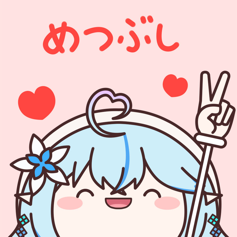 雪花ラミィ 「」|クソリプピッチングマシンのイラスト