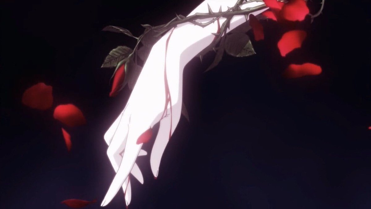 🥀