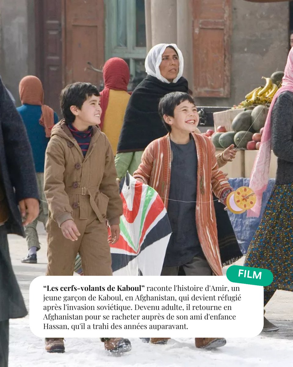 Découvrez les recos du mois de janvier ! ✨