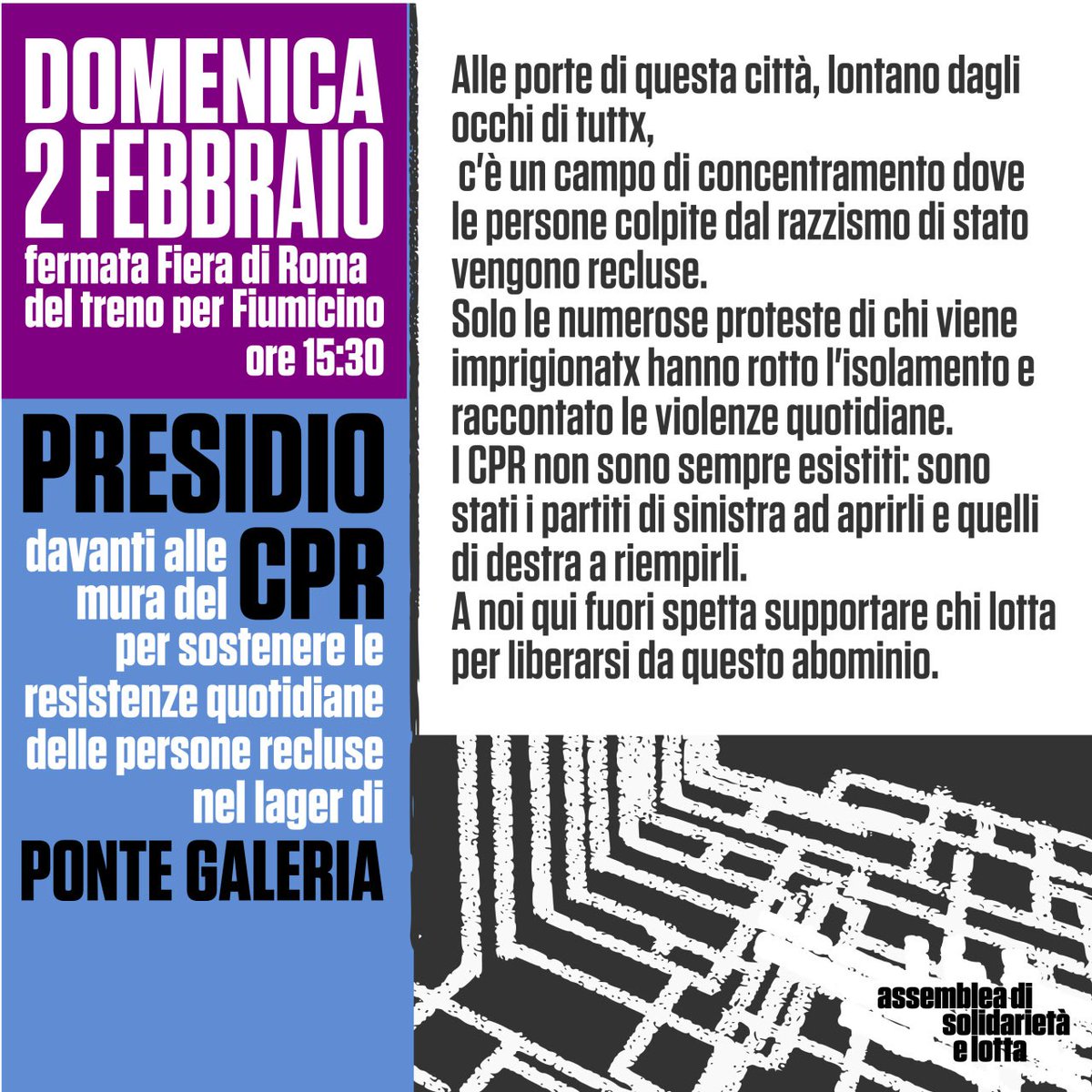 Nel cpr di Gradisca d'Isonzo, in Friuli, i reclusi sono in rivolta da due giorni. Il 2 febbraio scendiamo in strada a Roma per sostenere la resistenza delle persone recluse nel cpr di Ponte Galeria! #nocpr #libertà #antirazzista
