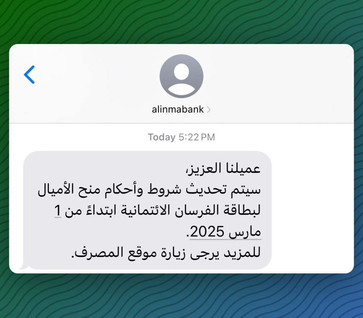 محمد الخضير | Mohammad Alkhudhair tweet media
