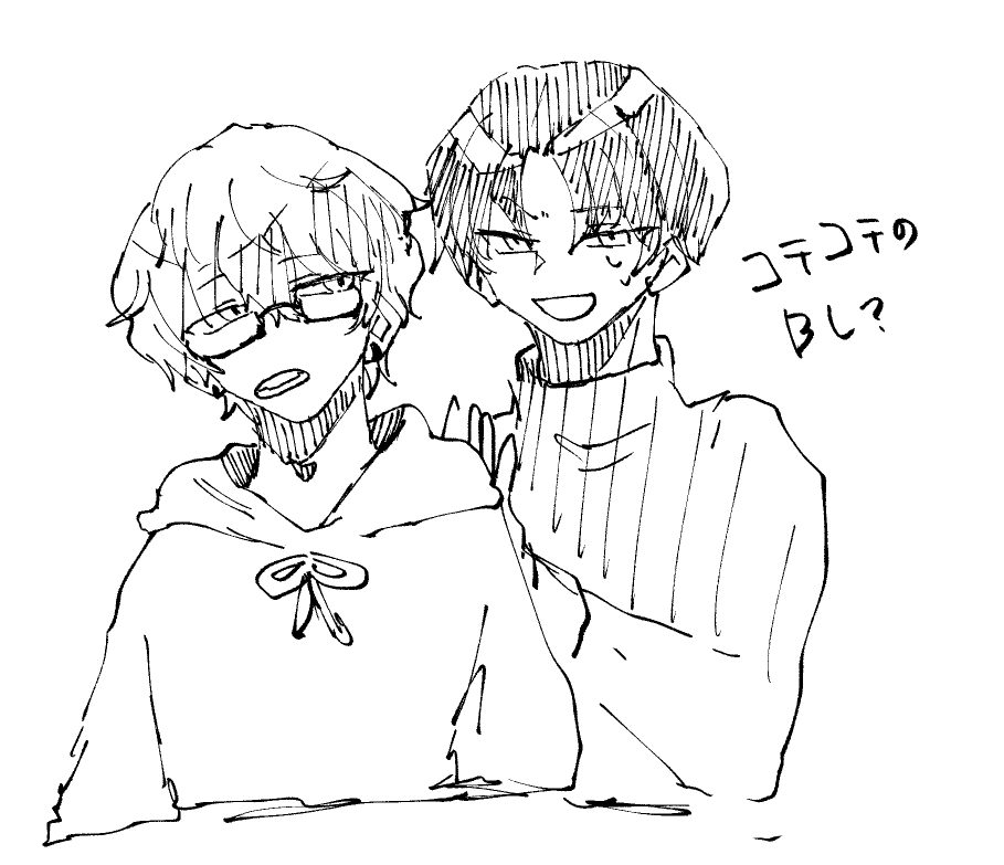 @hamu2_46 