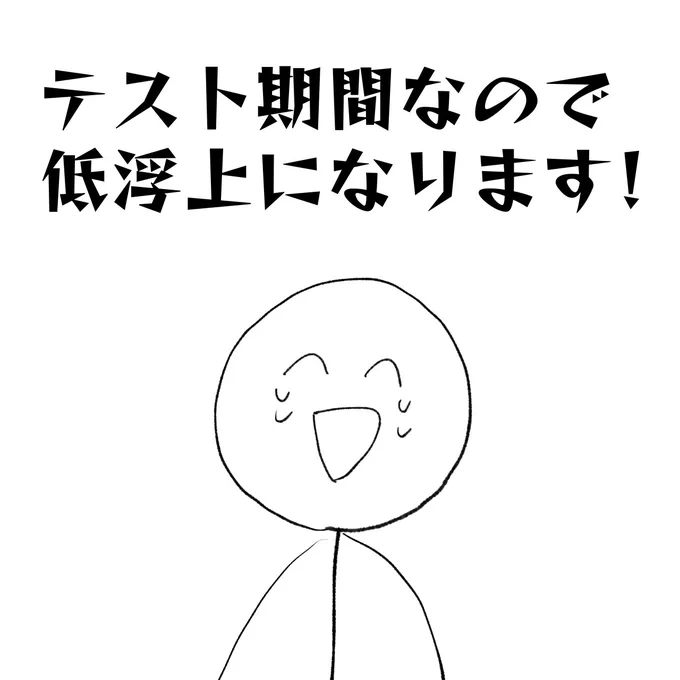 ワールドうごメモギャラリーで死ぬほど見た光景 