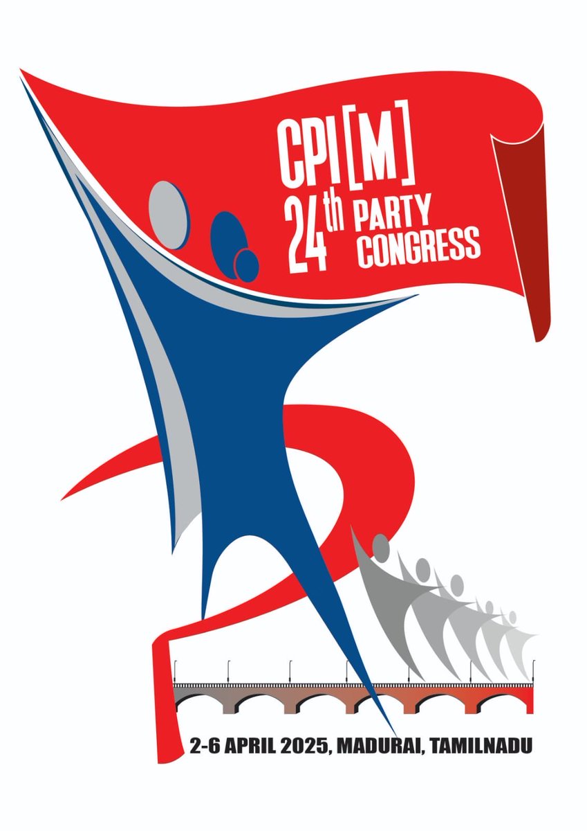 cpimspeak's tweet photo. Logo for the 24th #CPIM Party Congress scheduled to be held from April 2-6 in Madurai. https://t.co/7k8hwmEQ3n