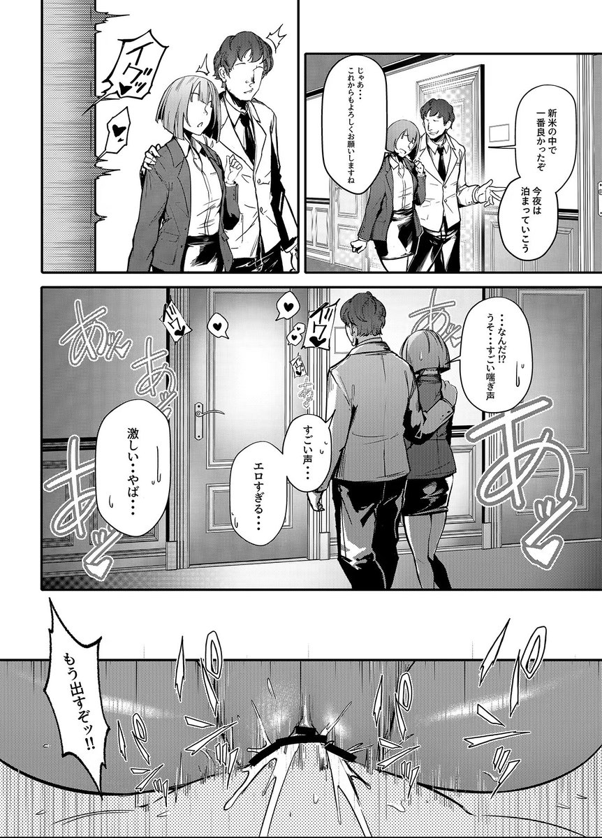 x6t8YjesbxhksKG's tweet photo. https://t.co/UKASFkbZJK