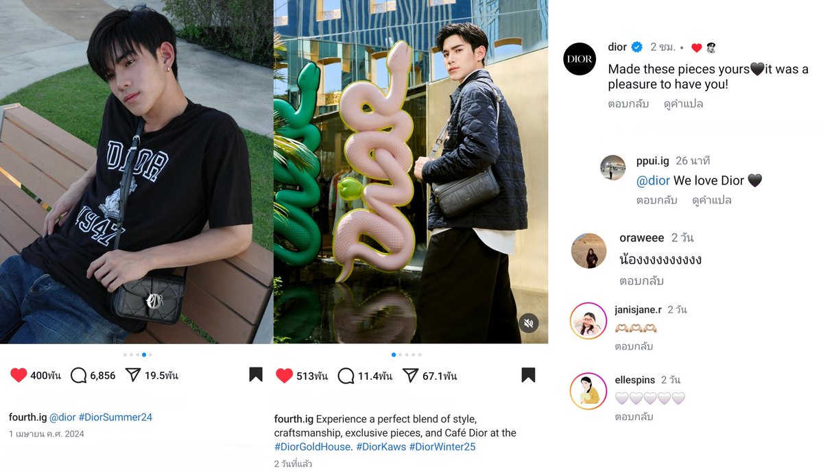 ditimine's tweet photo. น้องโฟ้ดกับ @Dior ฮอตไม่แผ่ว 🔥🔥
- DiorSummer24 ✅️
- DiorWinter25 ✅️
- Made these pieces yours🖤it was a pleasure to have you! ✅️
- We love Dior 🖤 ✅️
#DiorGoldHouse #DiorKaws #Diorwinter25
#Fourthnattawat #โฟร์ทณัฐวรรธน์ https://t.co/6gbkQevdgn