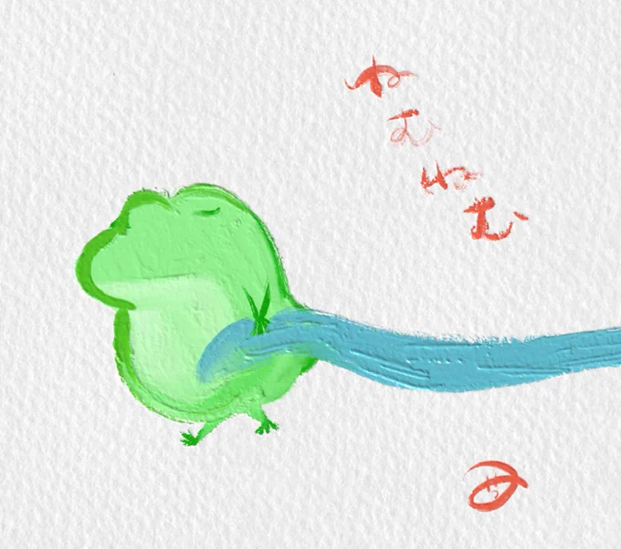 眠すぎた〜寝よう 