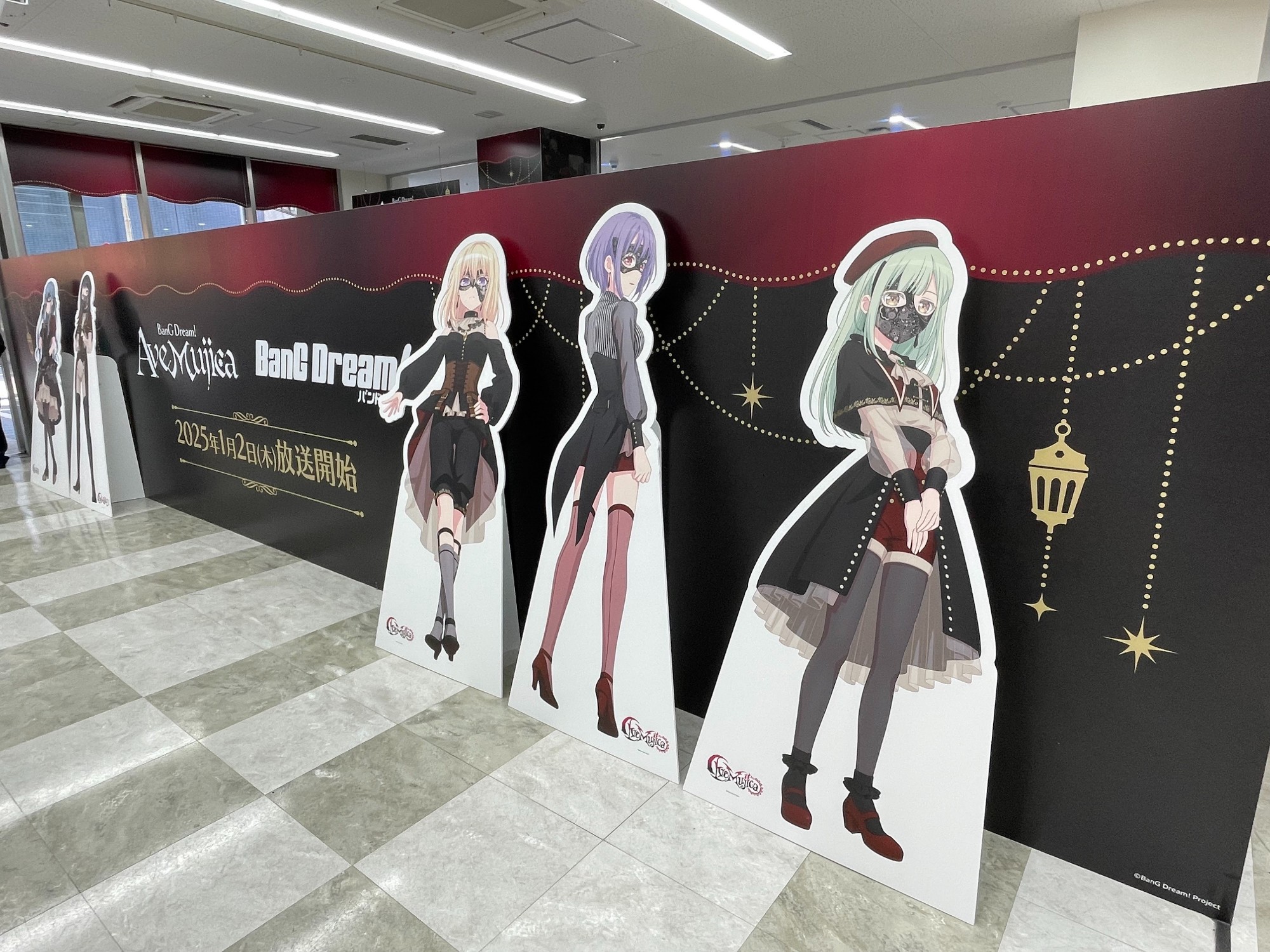 マクフェス 歌舞伎町 オンステージ A賞 アクリルボード カナメ ブシロードクリエイティブ公式 on X: 