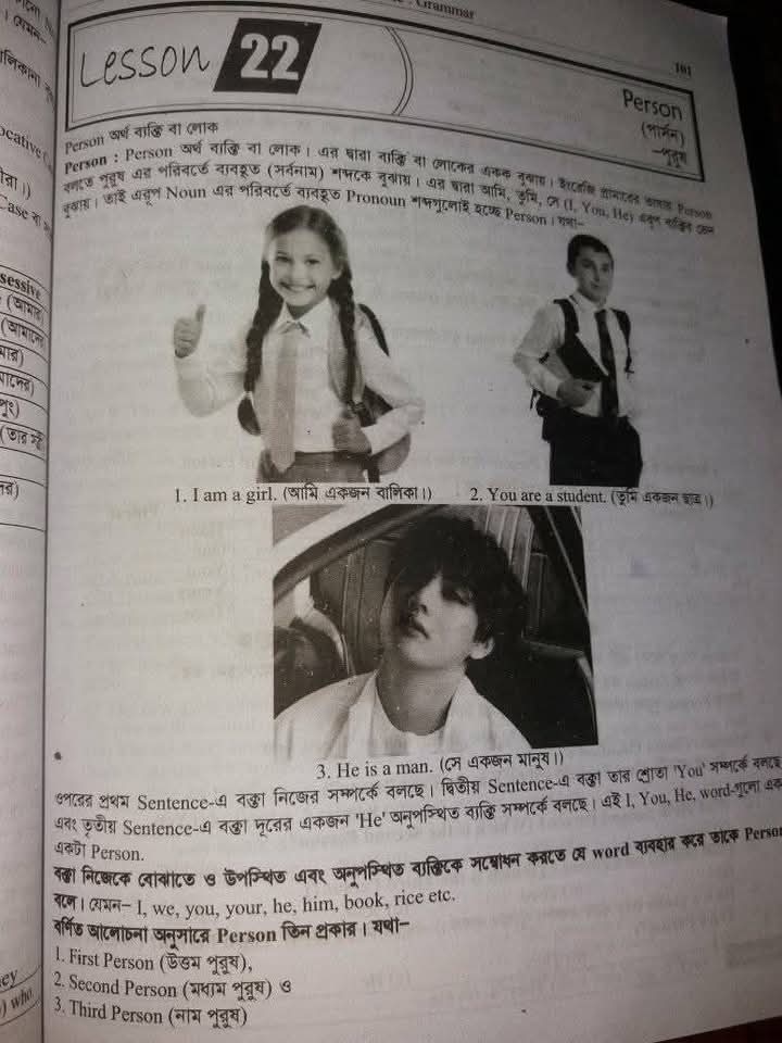 polarnight613's tweet photo. Kim Taehyung is featured in this Class 5 local English grammar textbook, Wow https://t.co/CEkzdmHobY