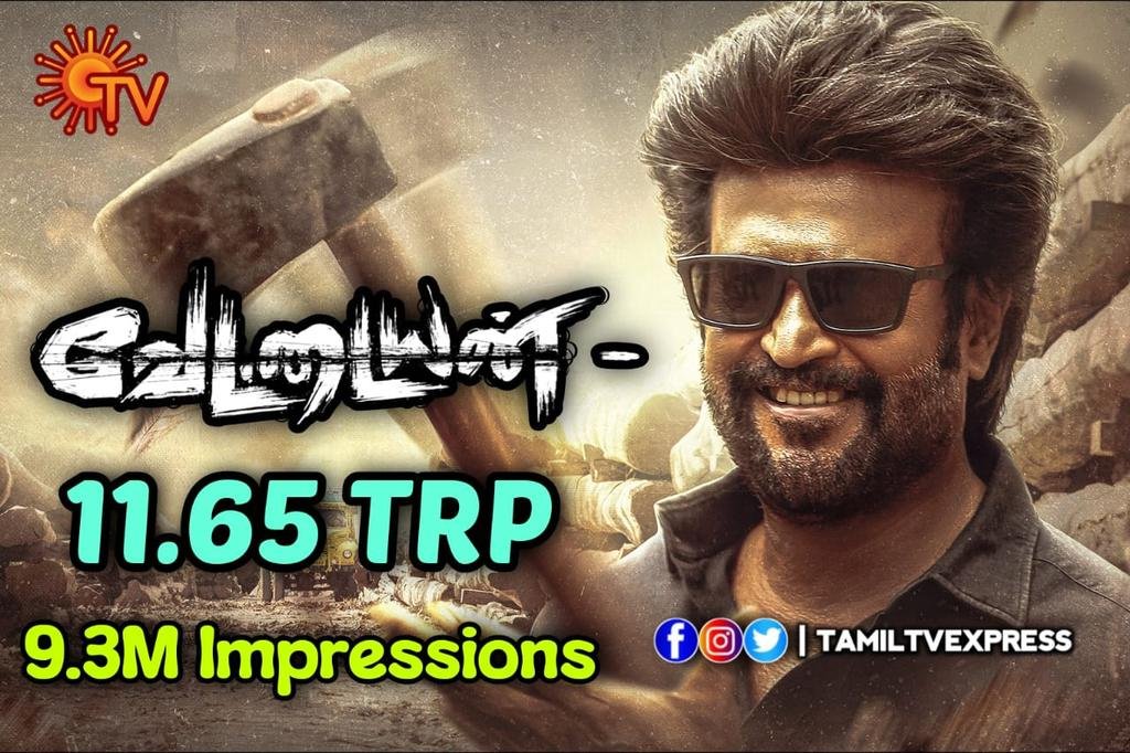 meet_tk's tweet photo. #Vettaiyan - Got Highest TRP for any movie telecasted during #Ponal #Sankranthi explains further why he is still the most preferred actor for family audiences - UNBELIEVABLE !.
Remember, that too most of the Social Media folks were busy on watching #Jailer2 update 🔥. Stunning #Coolie