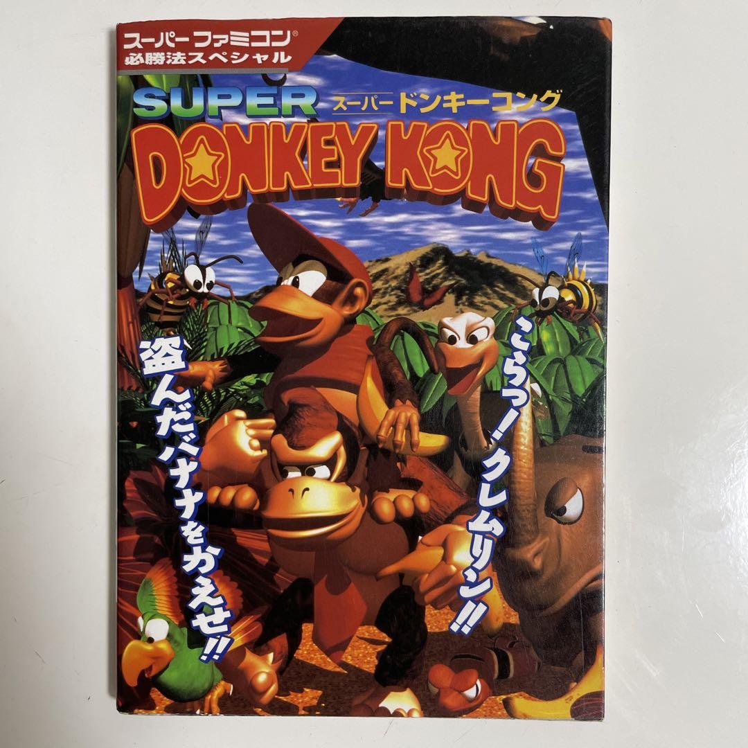 ぽこページ☆ これ1枚目の文字がコラ画像かガチの誤植か気になるんですけど、1枚目の