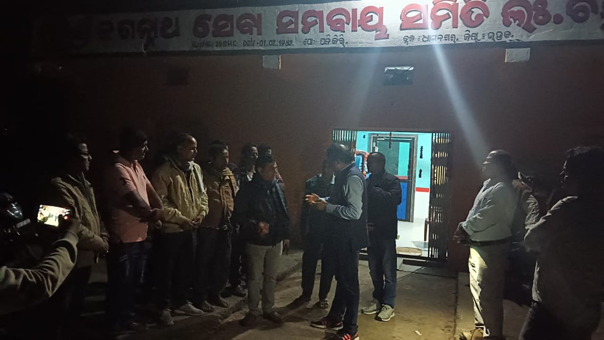 District Administration,Bhadrak tweet media