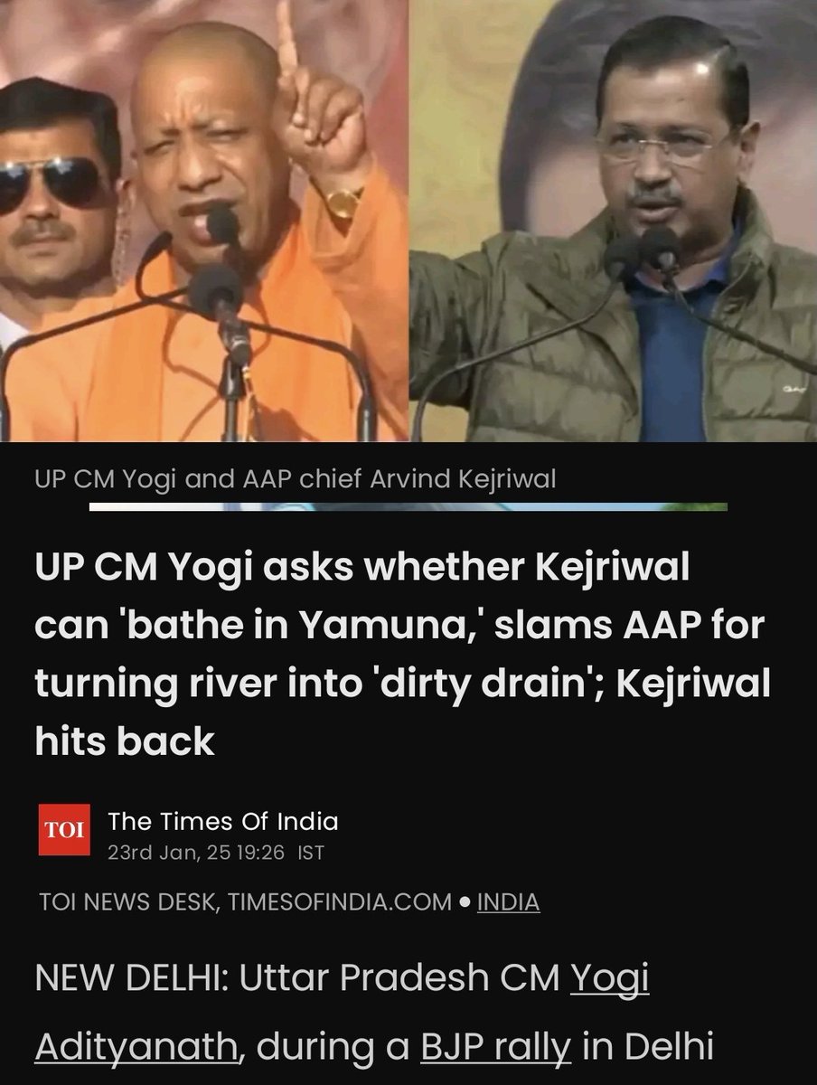 Pradeep54242413's tweet photo. Chor #Kejri will not bathe in #Yamuna bcoz he knows the filthy condition of Yamuna. He only made fake promise to fool ppl of #Delhi while he was busy making #SeeshMahal by spending crores of Looted Money. 🙄🤬
#DelhiElection2025 #aap_की_फर्जी_गारंटी #AAPdaMuktDelhi
#AAPKePaap https://t.co/LsaGmk6Tna