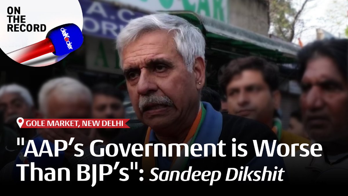 deKoderdigital's tweet image. #DelhiElection2025 | Why does @_SandeepDikshit believe AAP’s governance is worse than BJP’s for Delhi?
Hear his sharp take on AAP’s failures and Congress’ plans for revival here 👇youtu.be/Gd2oHCWIyqk
@PrannoyRoy7749 #ElectionsWithDeKoder