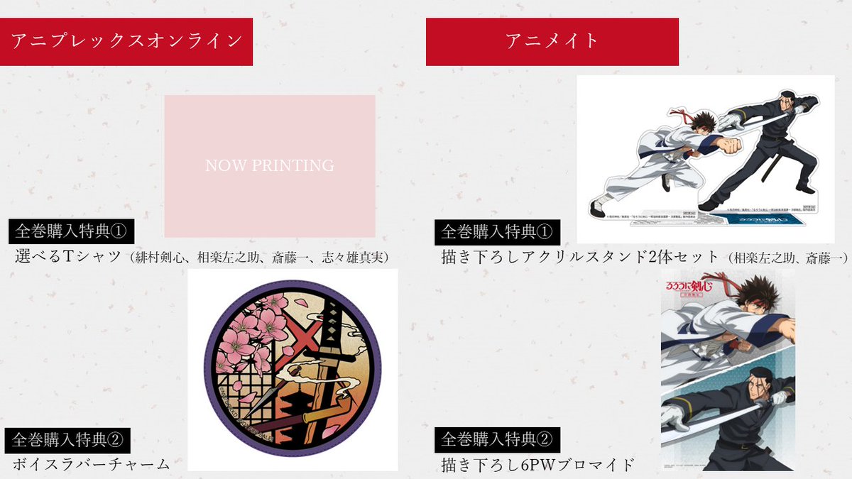 The Norton Anthology 全8巻セット Gh_aeUqacAA8Px-.jpg