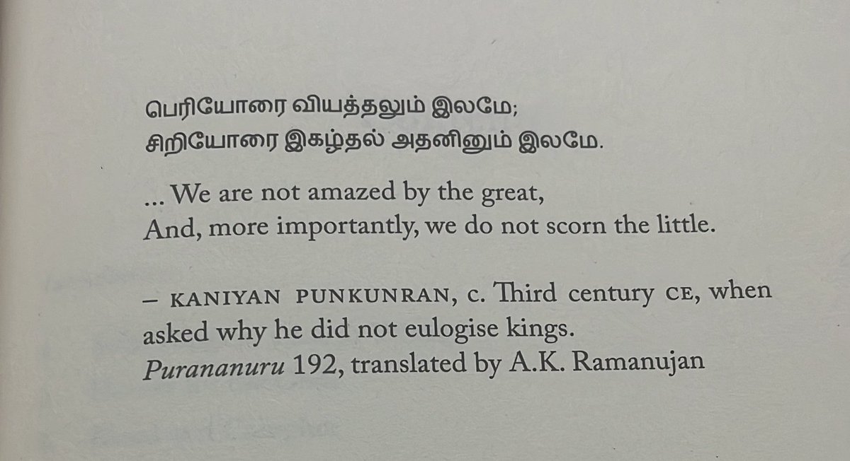 Sanjeev Kumar (@axlamdax) on Twitter photo What a quote to start a book with! can’t wait to delve into the latest book by <a href="/AKanisetti/">Anirudh Kanisetti | ಅನಿರುದ್ಧ್ کنسٹّی</a> What a quote to start a book with! can’t wait to delve into the latest book by <a href="/AKanisetti/">Anirudh Kanisetti | ಅನಿರುದ್ಧ್ کنسٹّی</a>