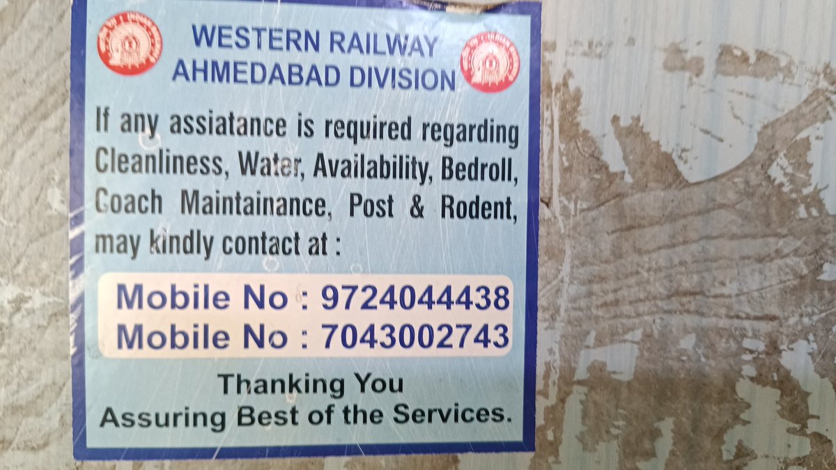 Prasantakumarbi's tweet photo. @drmadiwr @drmngpsecr @drmvijaynagaram @DRMBRCWR @drmbct 
No response on this number from relevant officer, please take necessary action and send cleaning worker for cotch clean 
Train no 22973 , s1/15 https://t.co/Uj0hhOStzW