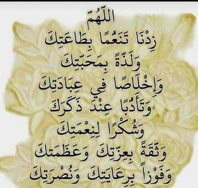 123456789Moha's tweet photo. @mhmdahm77235472 https://t.co/rSSUWUzB2N