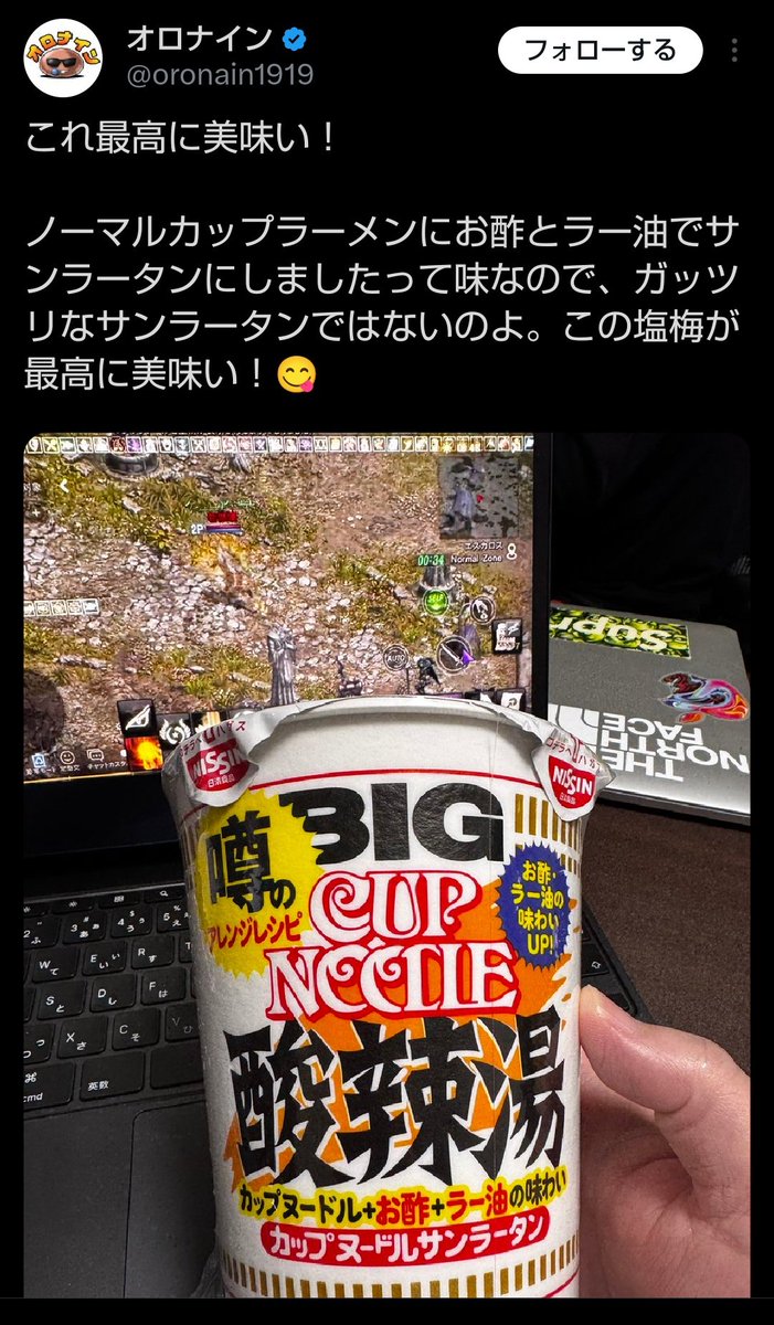 Sakulyna's tweet photo. 倉庫の前でセイントストームより気になる https://t.co/ilP4d9vt2M