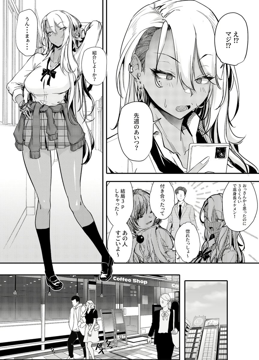 x6t8YjesbxhksKG's tweet photo. https://t.co/2n6HbVfeLz