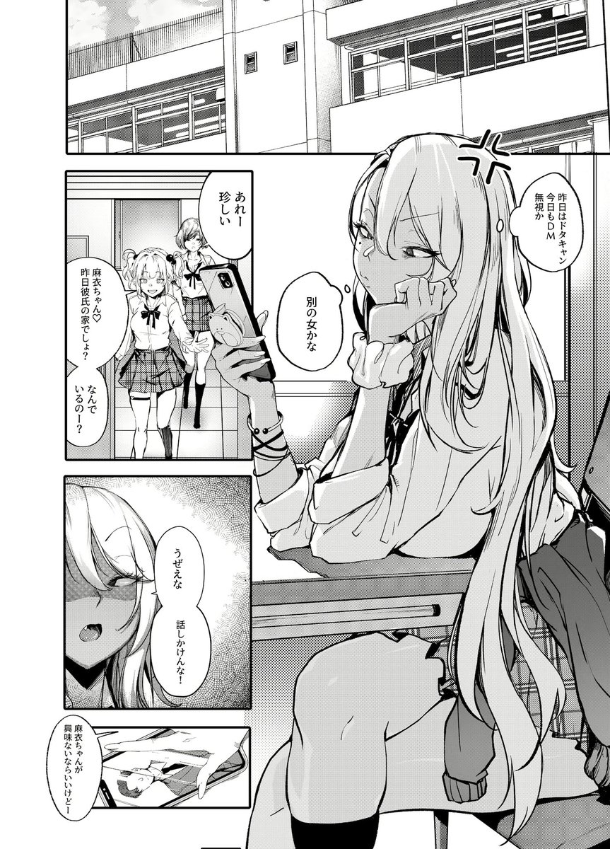 x6t8YjesbxhksKG's tweet photo. https://t.co/2n6HbVfeLz