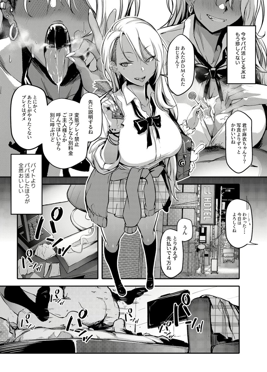 x6t8YjesbxhksKG's tweet photo. https://t.co/4XuaDzGVkj