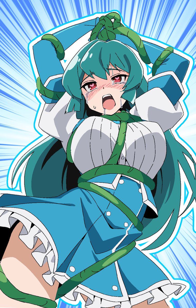 "You may have been able to get away last time, but this you're not escaping~!"

#LewdRP #MVRP #MultiverseRP