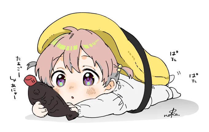 たまご