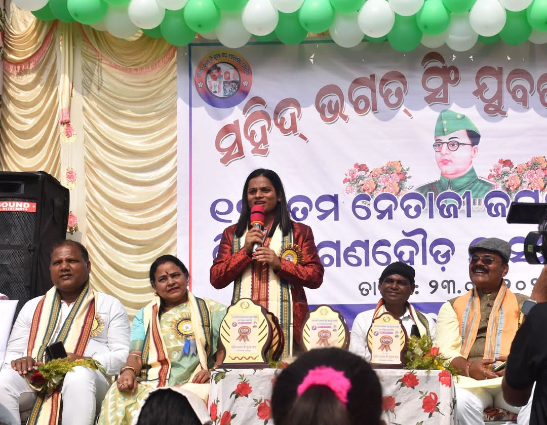 Dr Dutee Chand Olympian tweet media