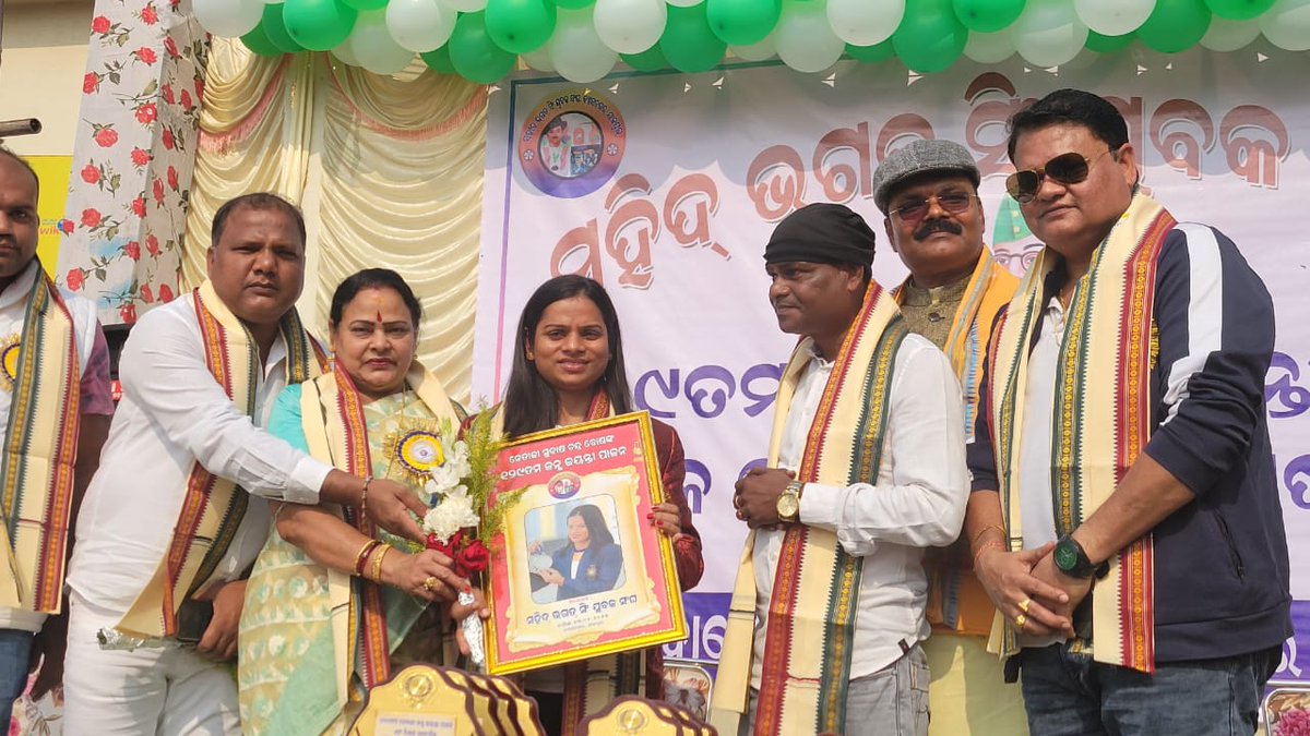 Dr Dutee Chand Olympian tweet media