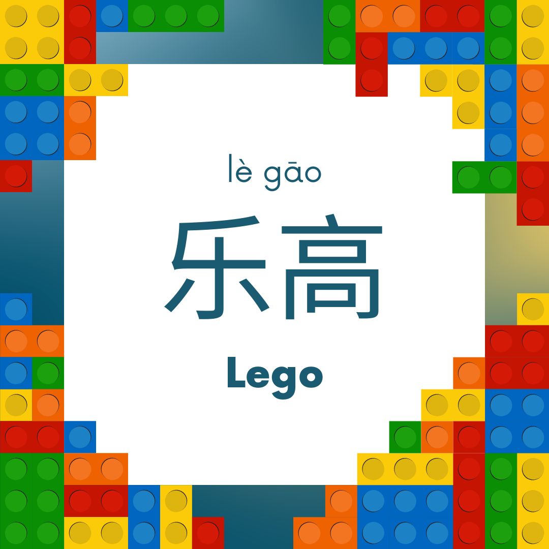 Mandarin Matrix tweet media