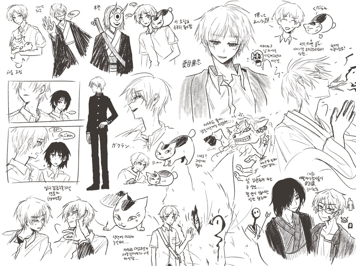 032 tweet media